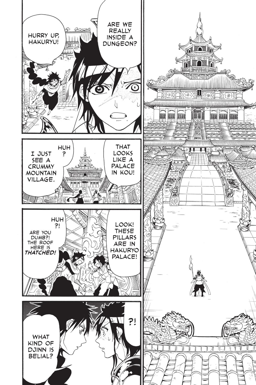 Magi Chapter 243 - Page 4