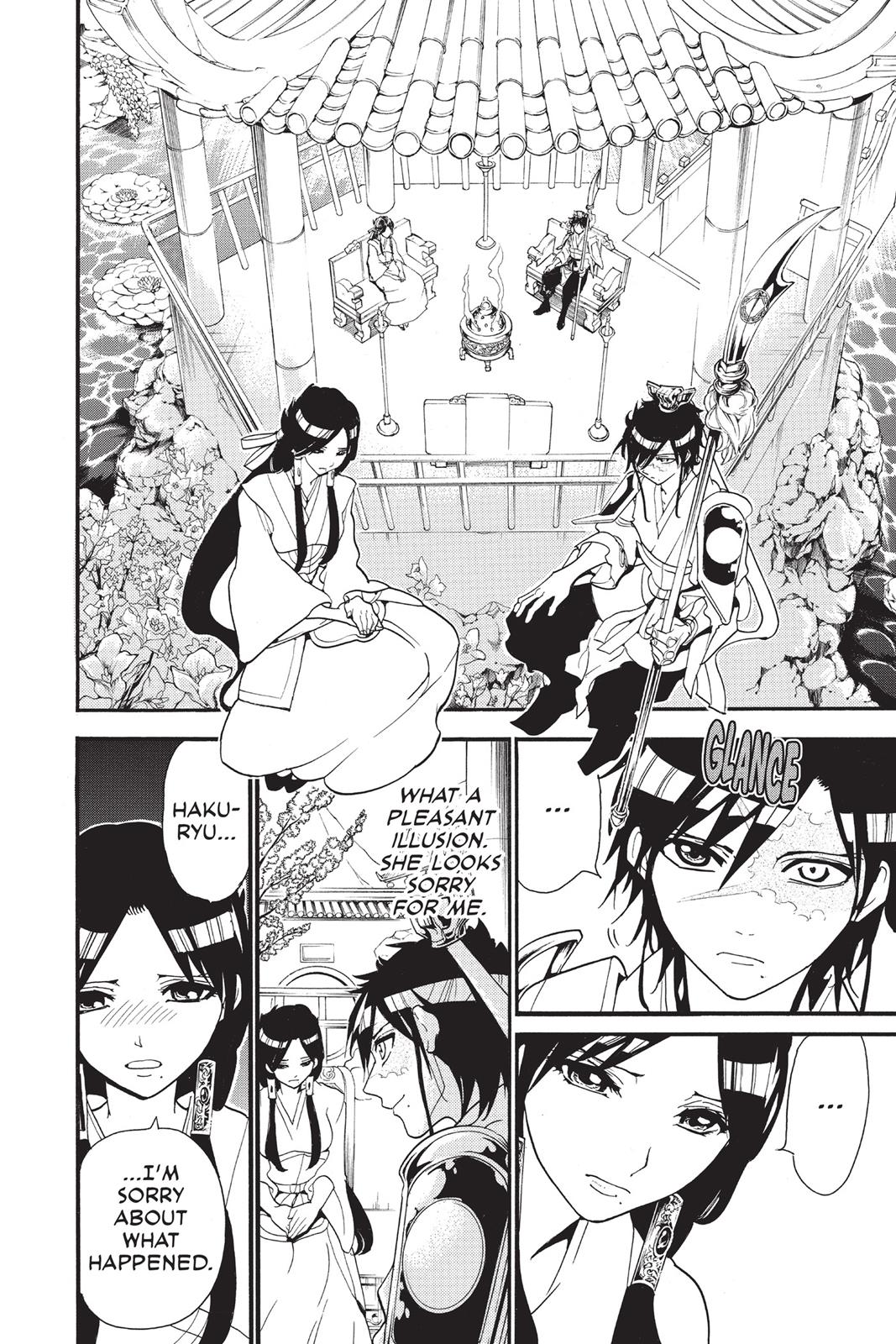 Magi Chapter 243 - Page 6