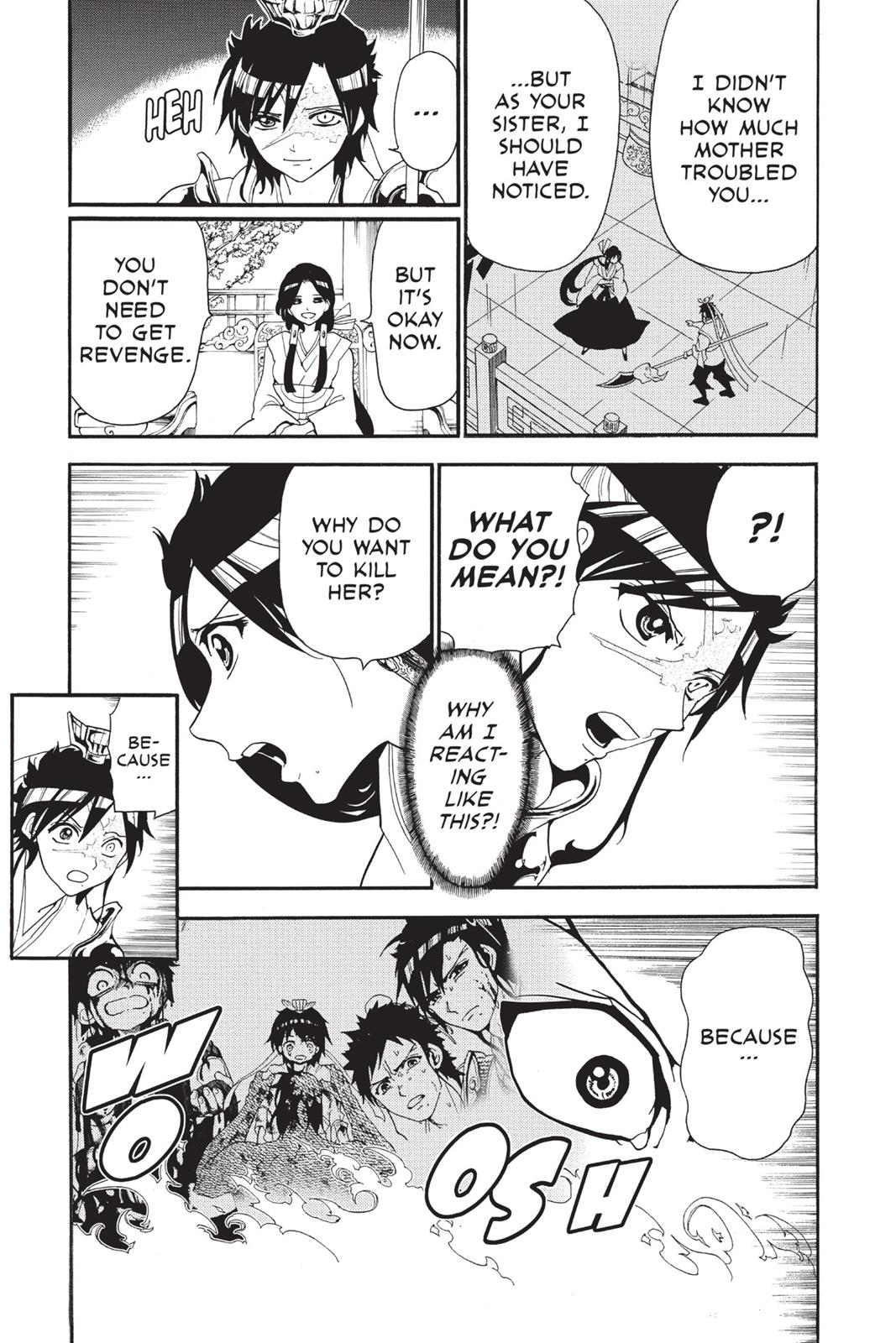Magi Chapter 243 - Page 7