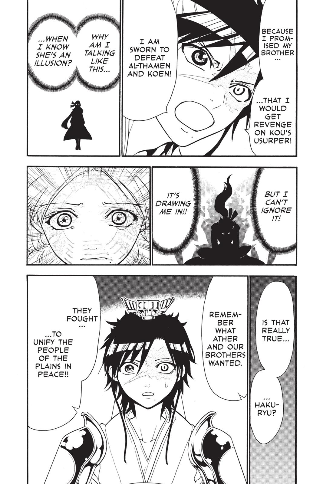 Magi Chapter 243 - Page 8
