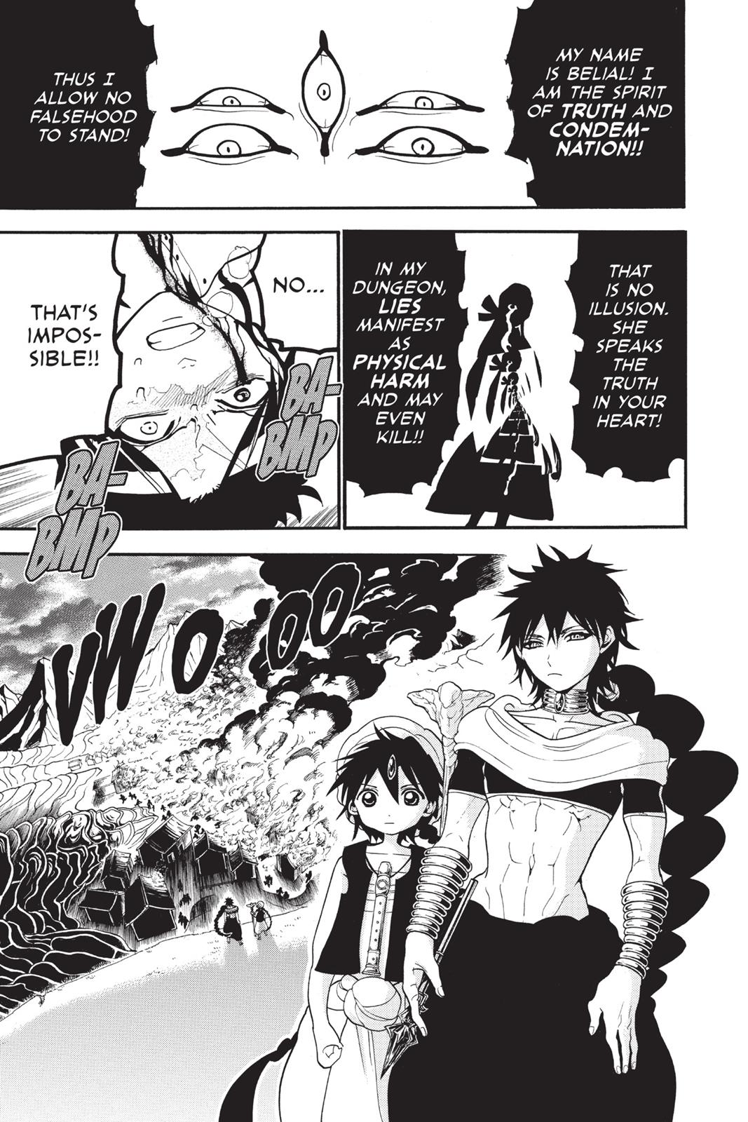Magi Chapter 243 - Page 11