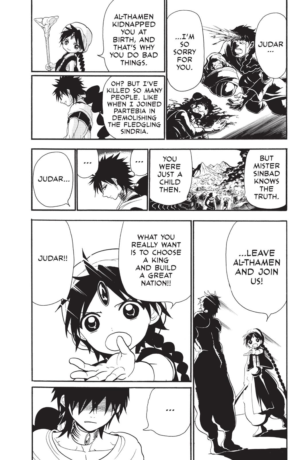 Magi Chapter 243 - Page 12