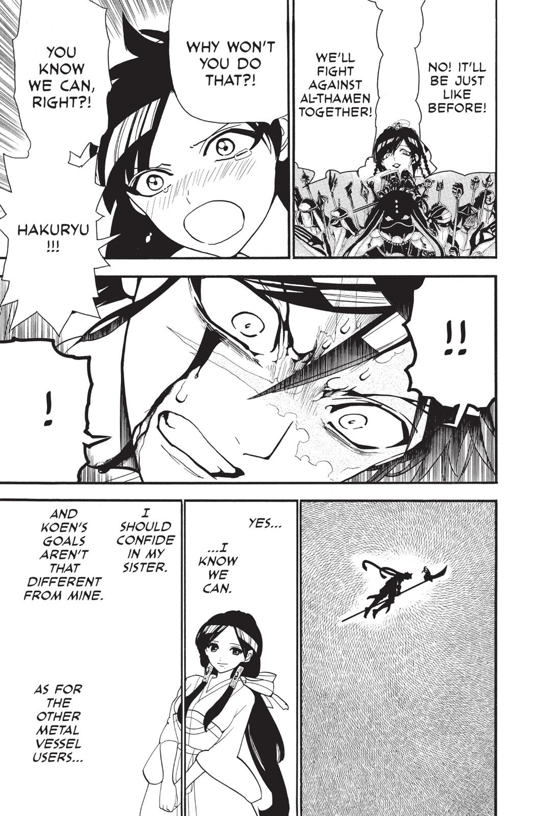 Magi Chapter 243 - Page 15
