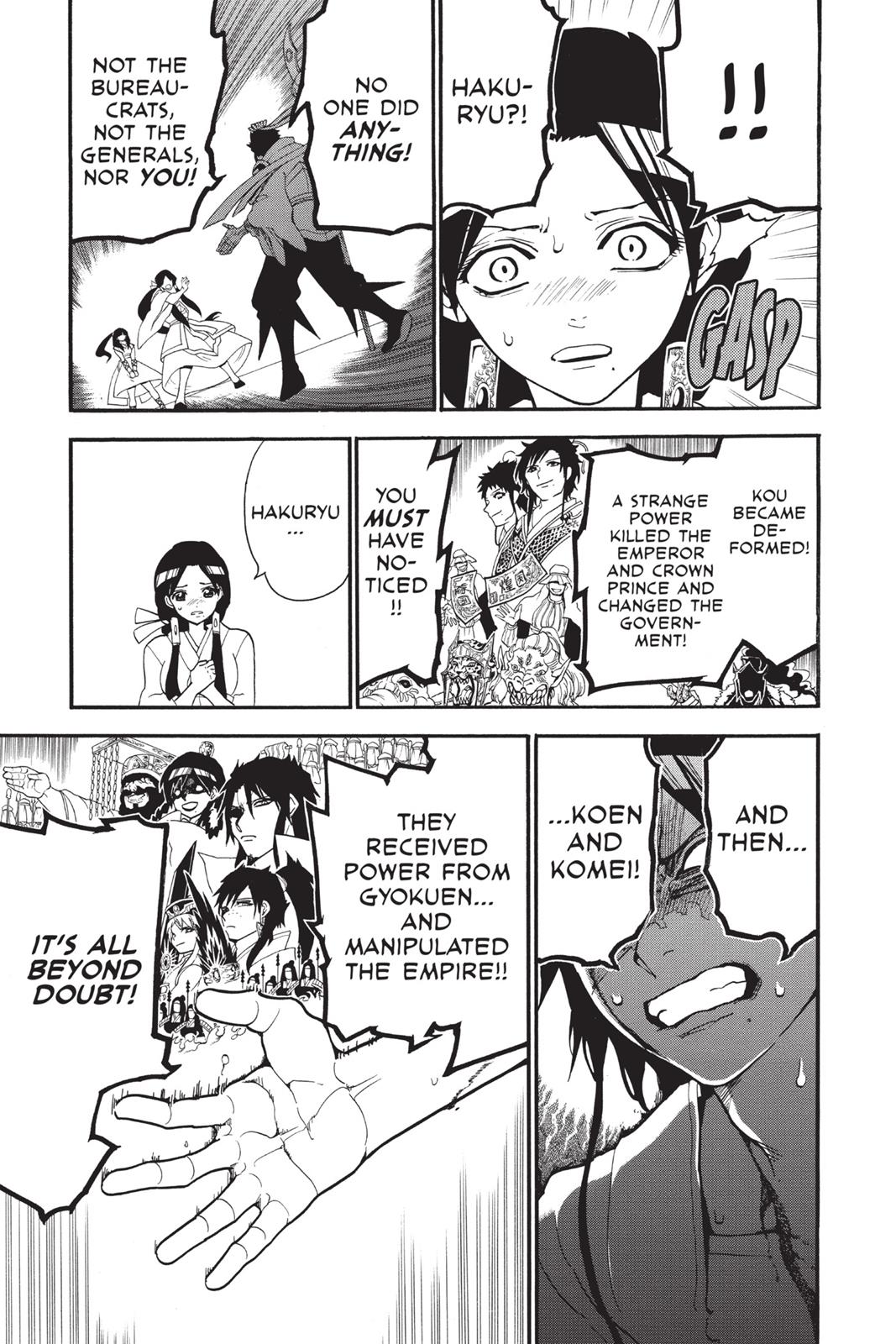 Magi Chapter 244 - Page 3