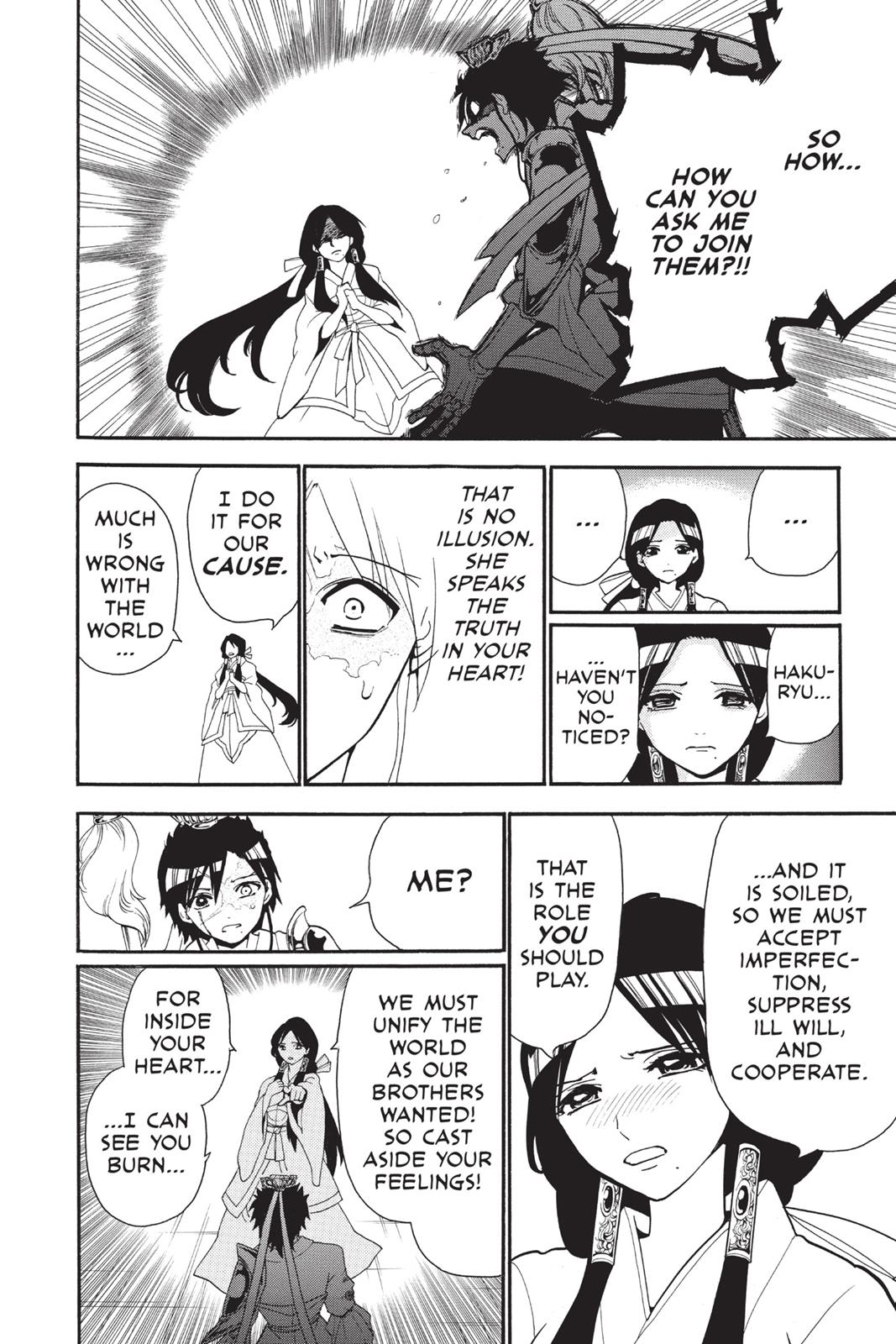 Magi Chapter 244 - Page 4