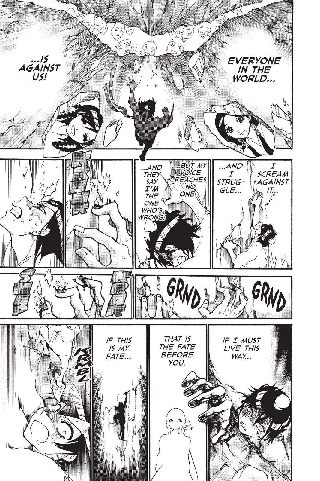 Magi Chapter 244 - Page 7