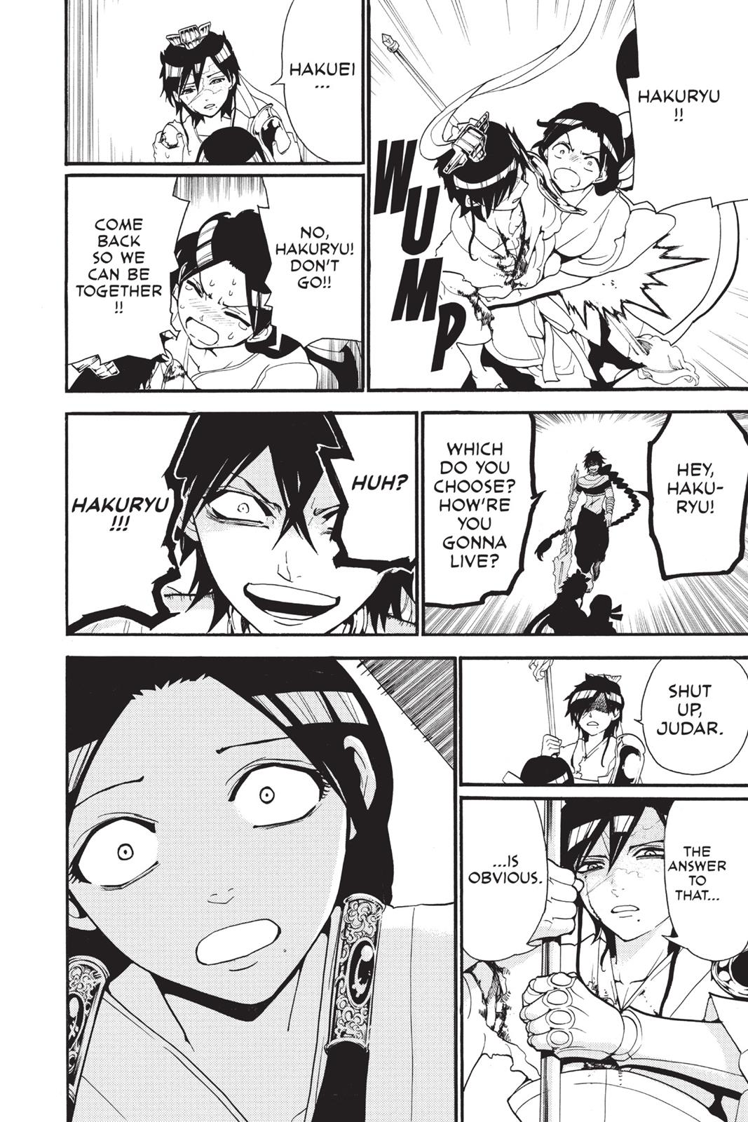 Magi Chapter 244 - Page 11