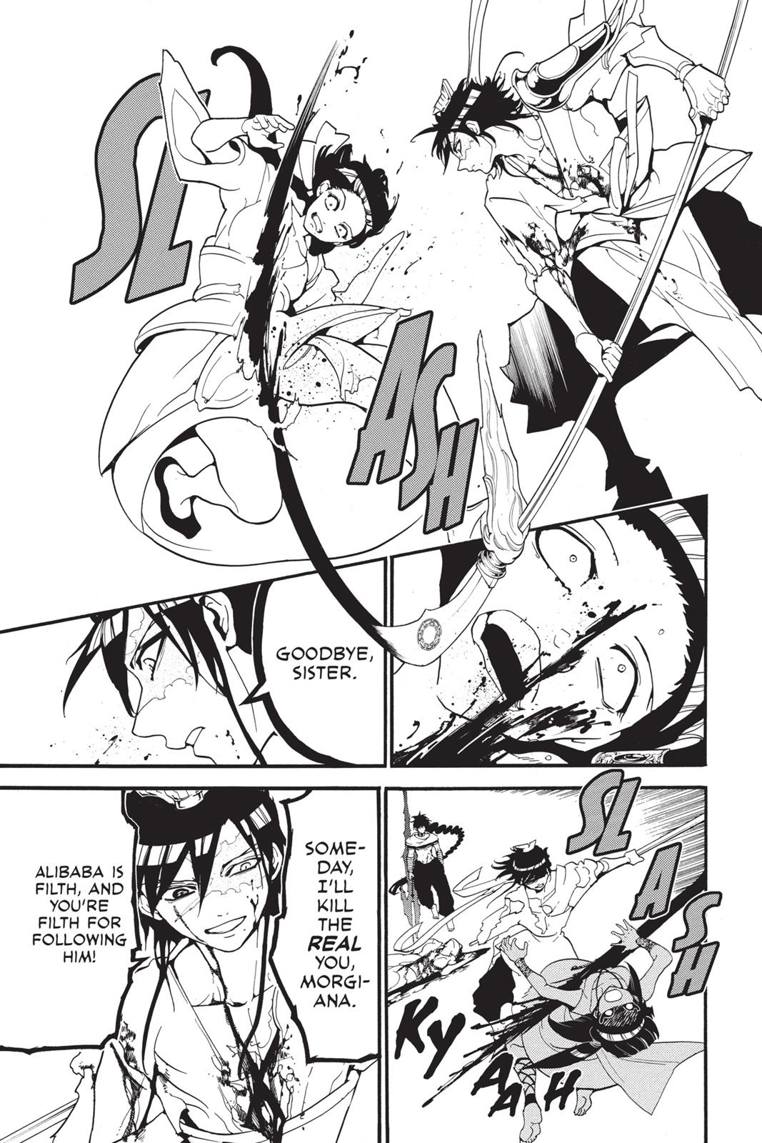 Magi Chapter 244 - Page 12