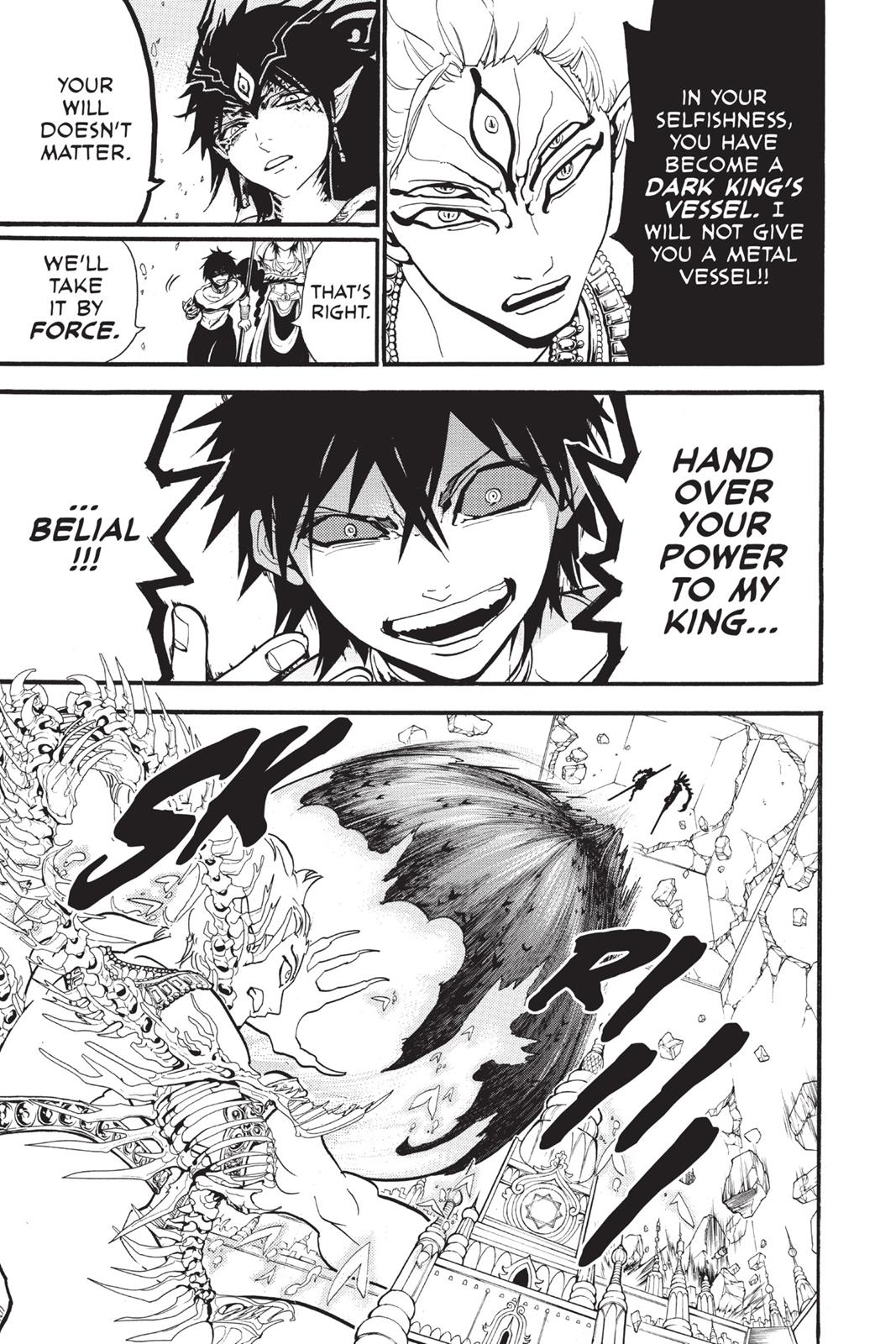 Magi Chapter 244 - Page 14