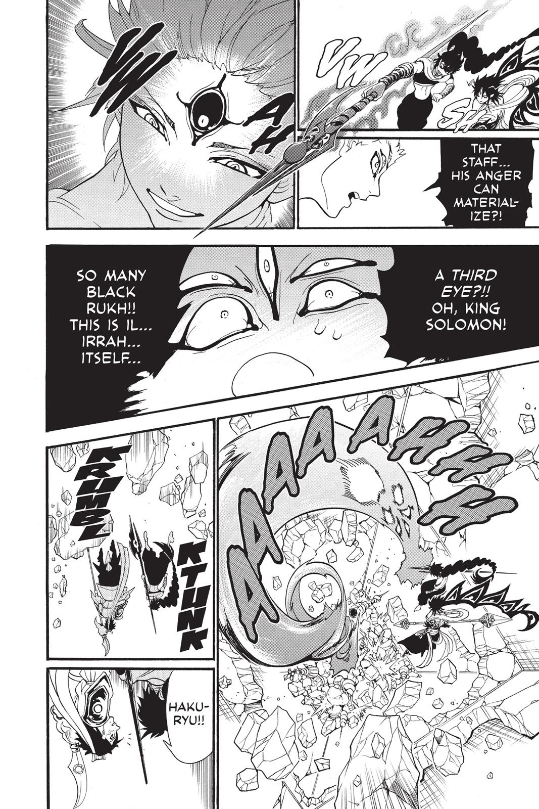 Magi Chapter 244 - Page 15