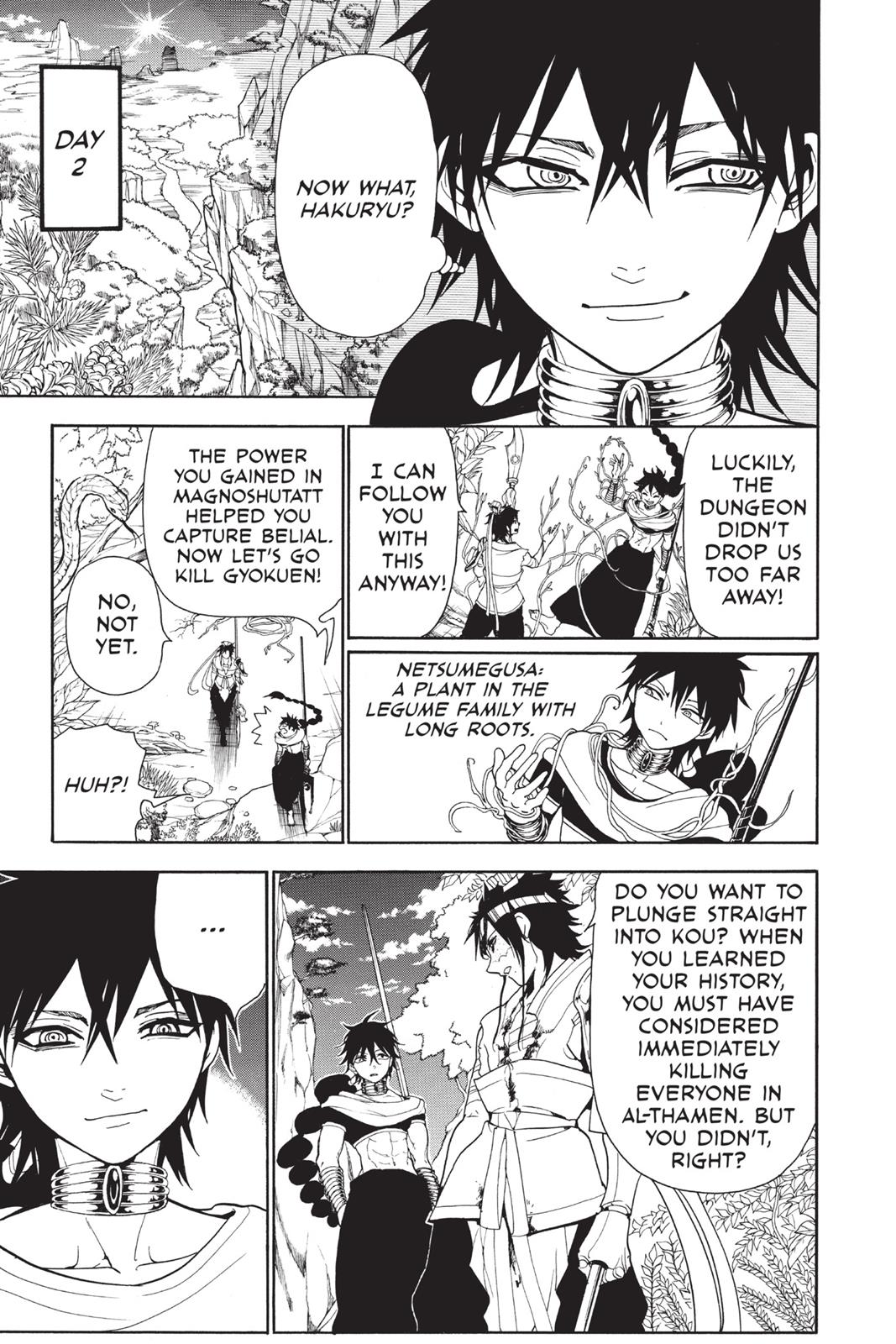 Magi Chapter 245 - Page 3