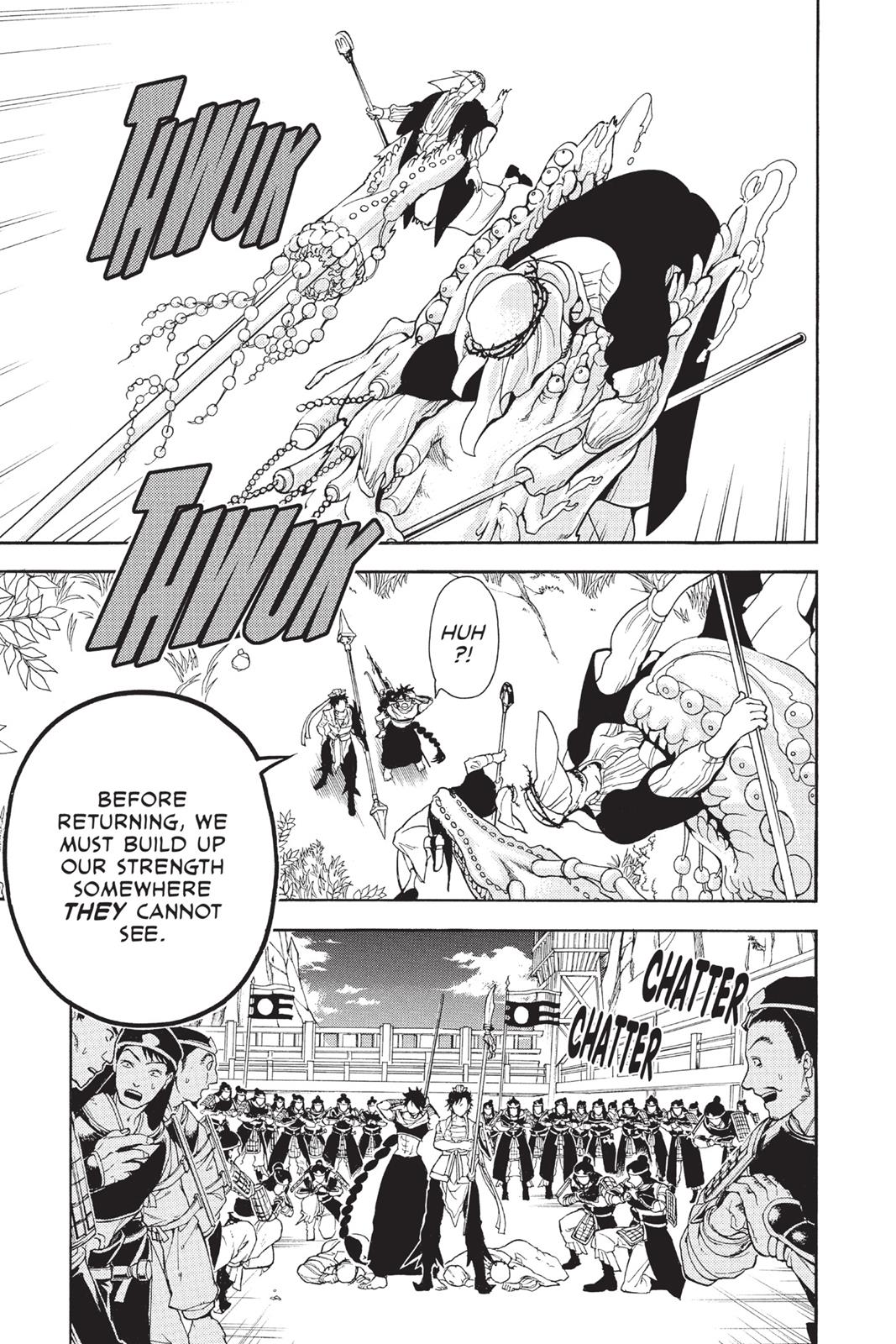 Magi Chapter 245 - Page 5