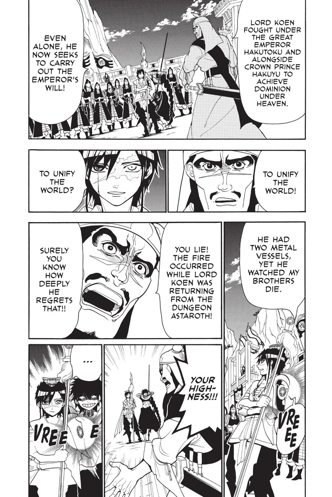 Magi Chapter 245 - Page 8