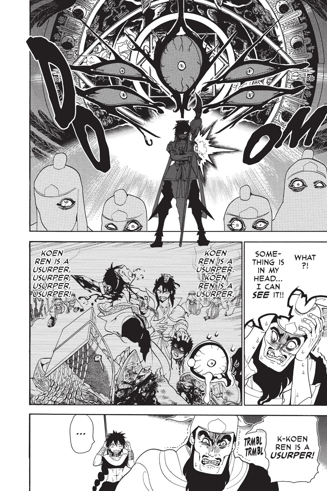 Magi Chapter 245 - Page 10