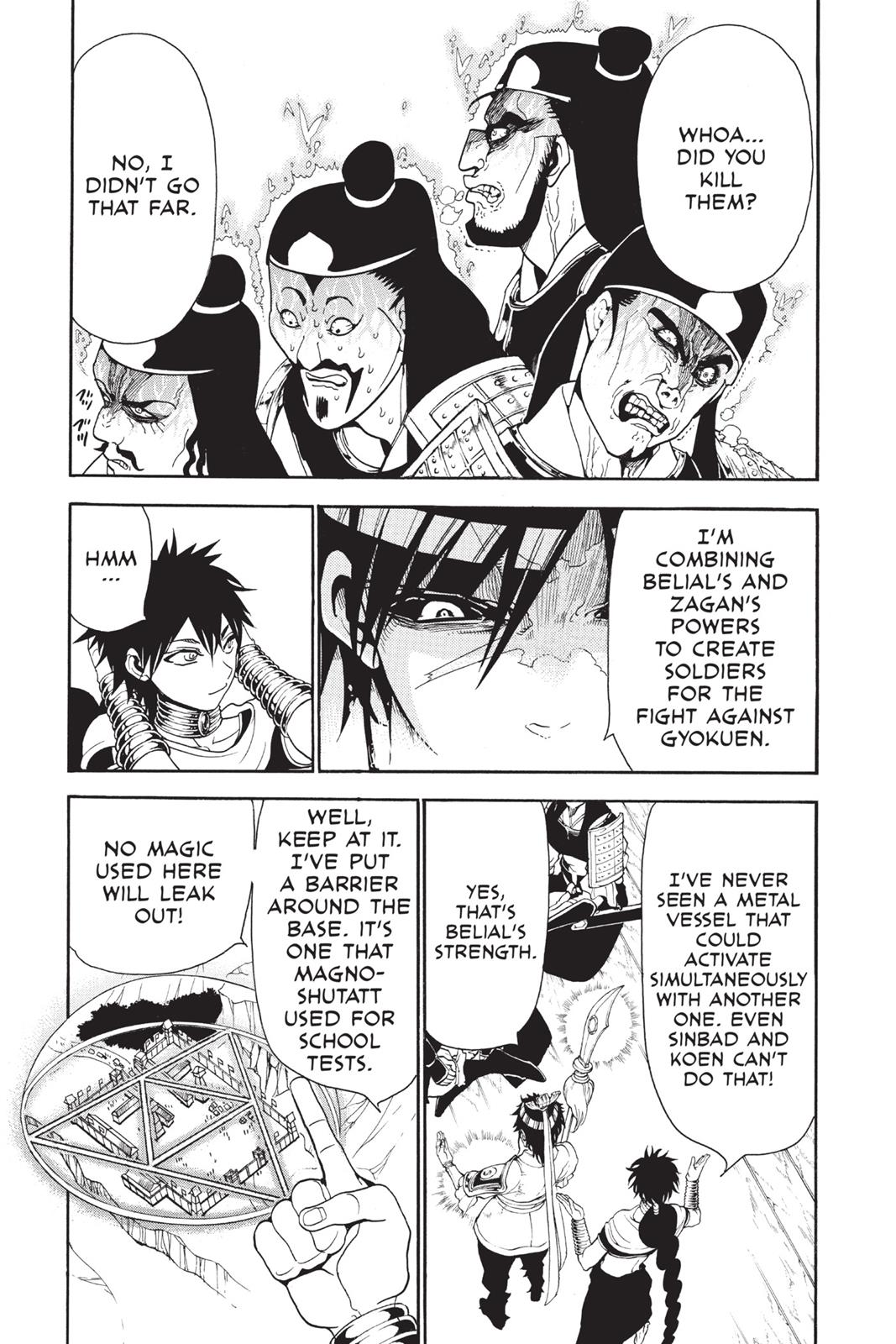 Magi Chapter 245 - Page 13