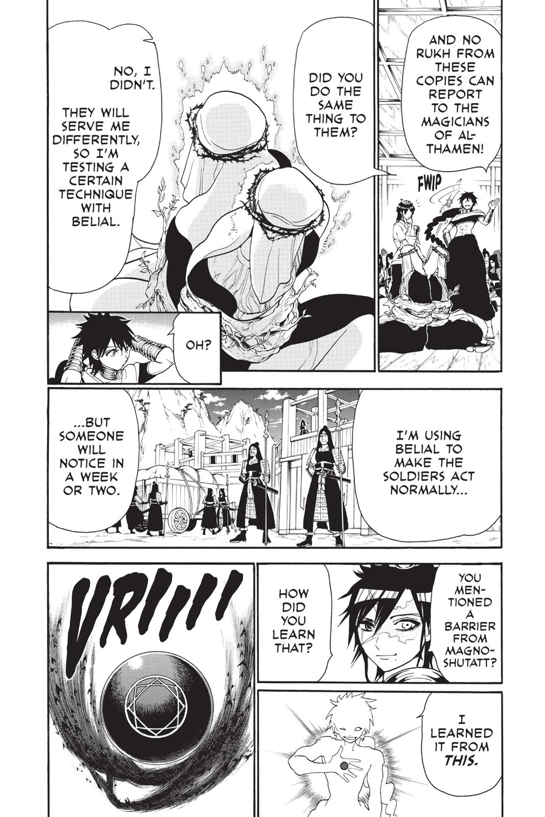 Magi Chapter 245 - Page 14