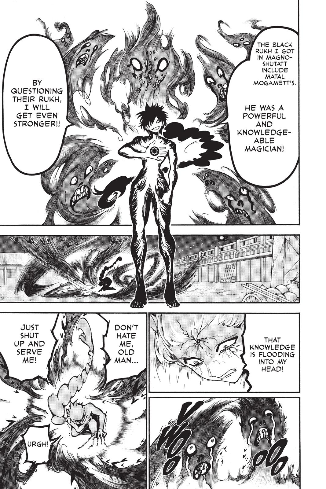 Magi Chapter 245 - Page 15