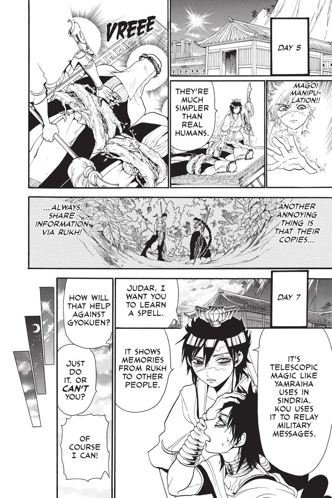Magi Chapter 245 - Page 16