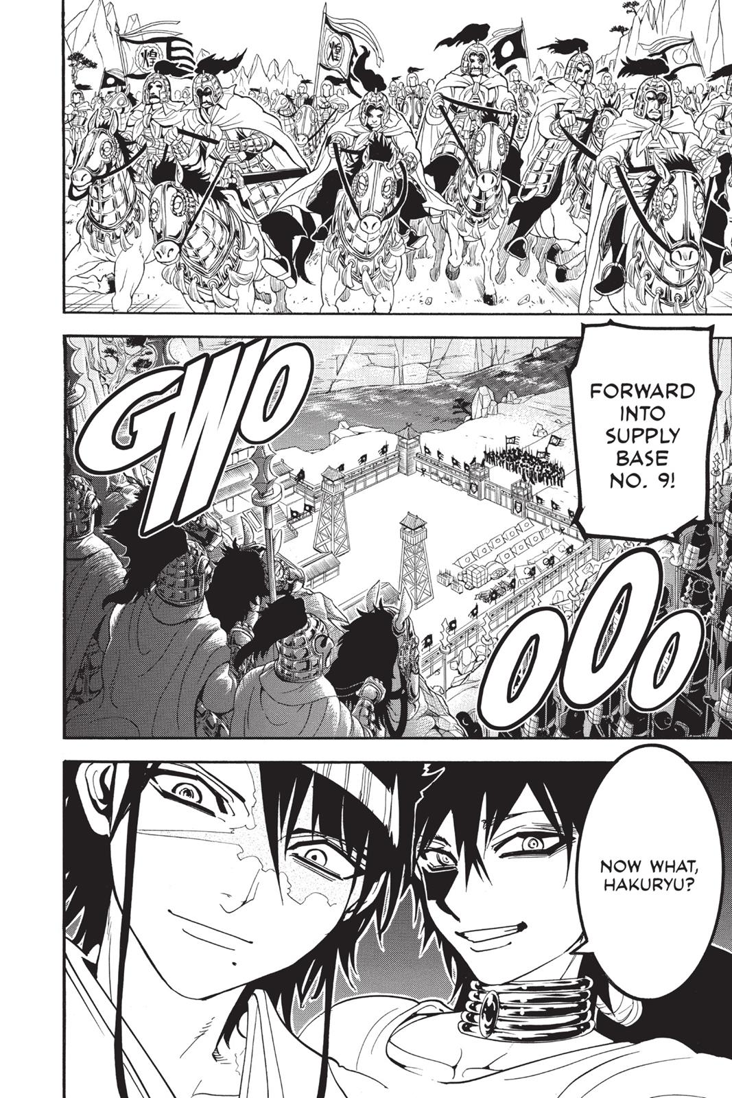 Magi Chapter 245 - Page 18