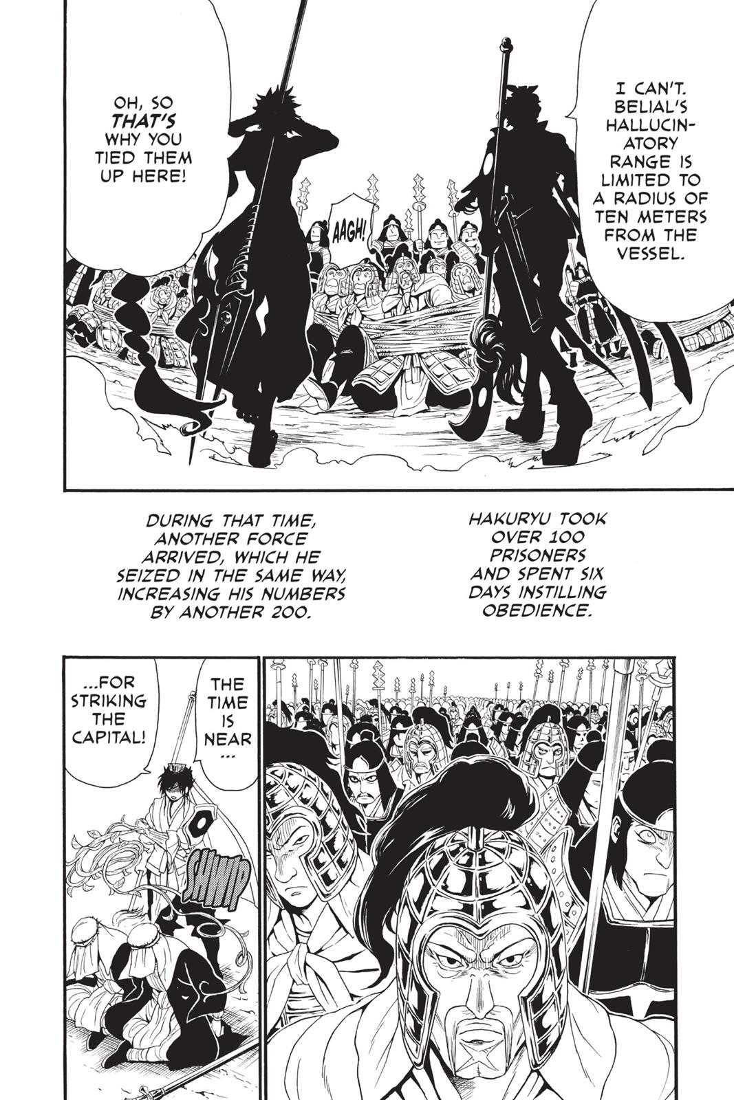 Magi Chapter 246 - Page 4