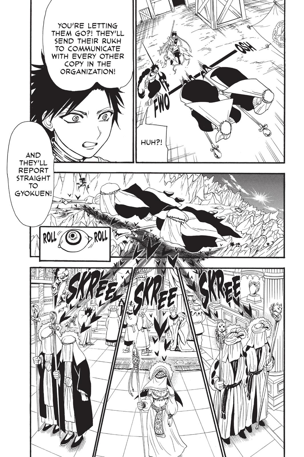 Magi Chapter 246 - Page 5
