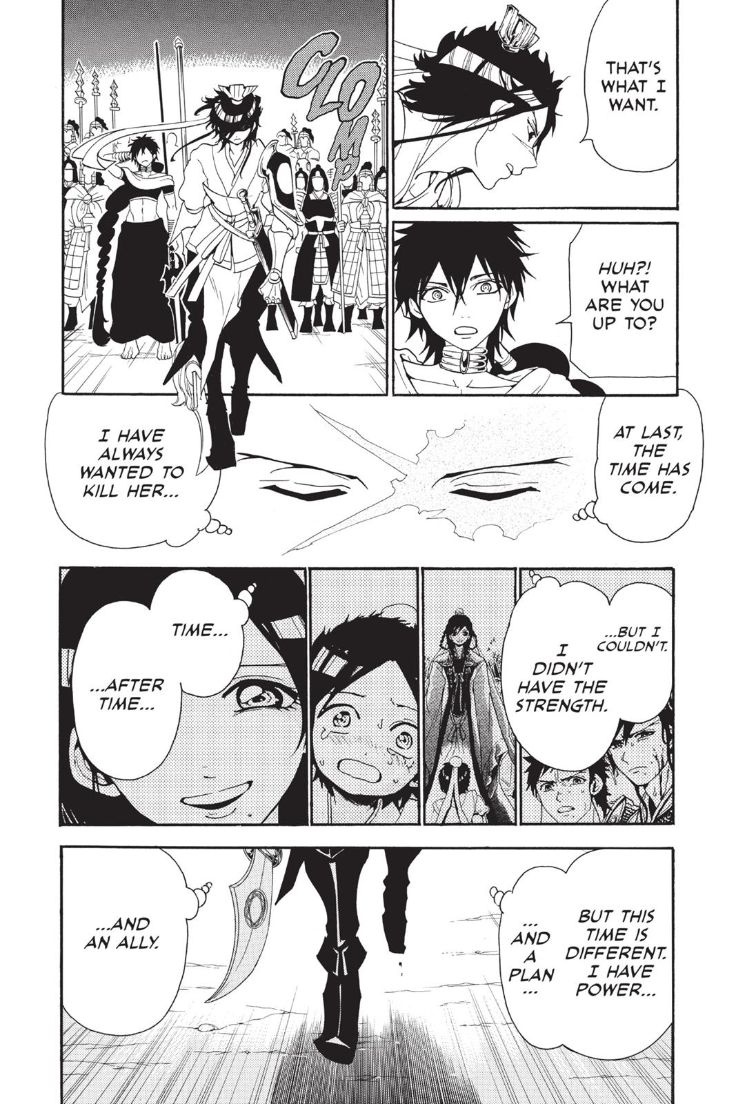 Magi Chapter 246 - Page 6