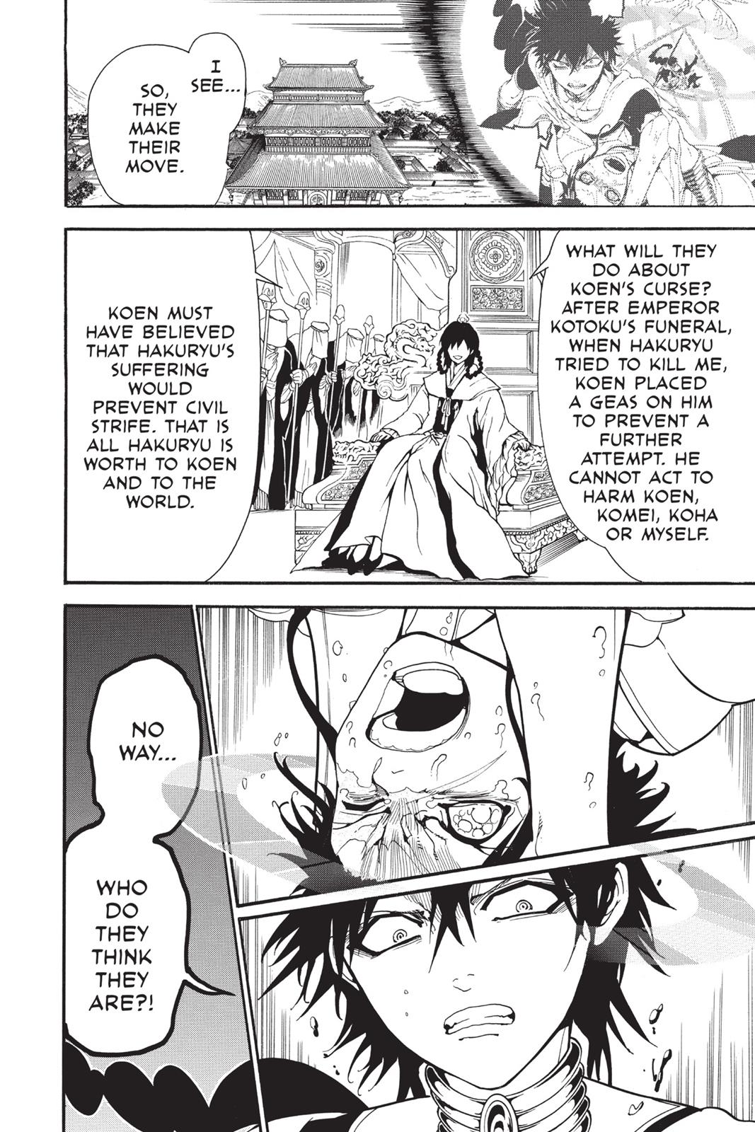 Magi Chapter 246 - Page 10