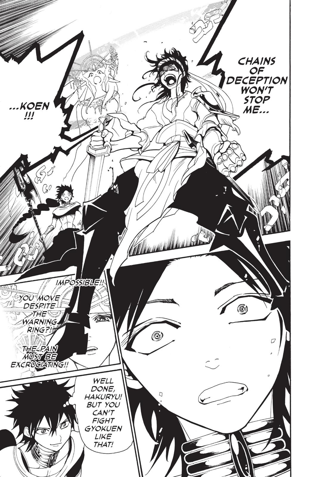 Magi Chapter 246 - Page 13
