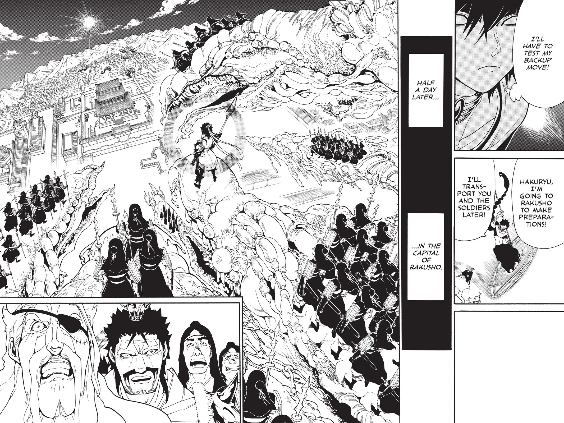 Magi Chapter 246 - Page 14