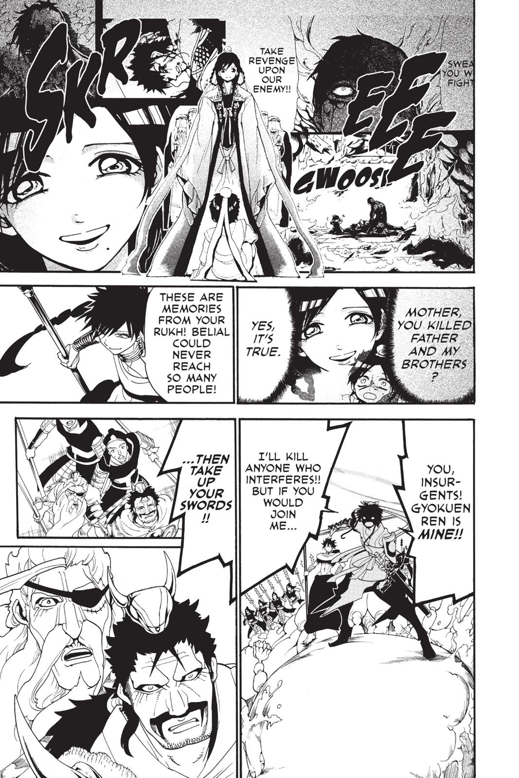 Magi Chapter 246 - Page 16