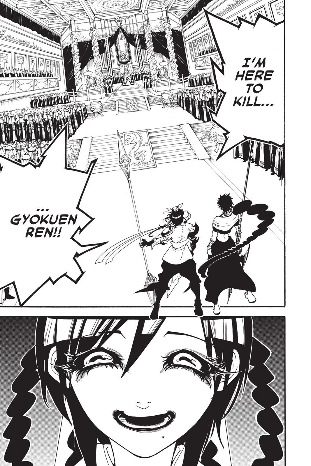 Magi Chapter 247 - Page 5