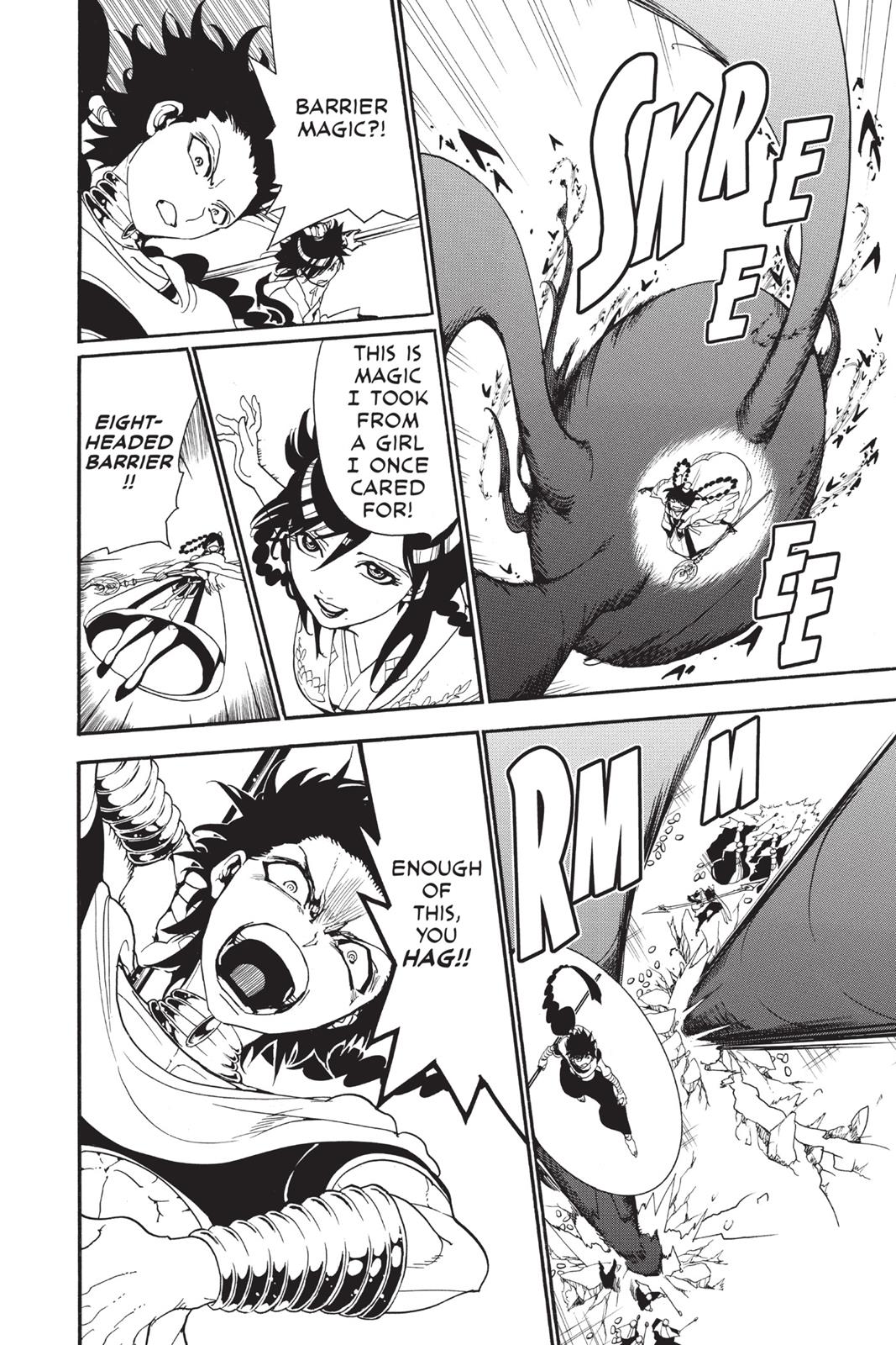 Magi Chapter 247 - Page 10