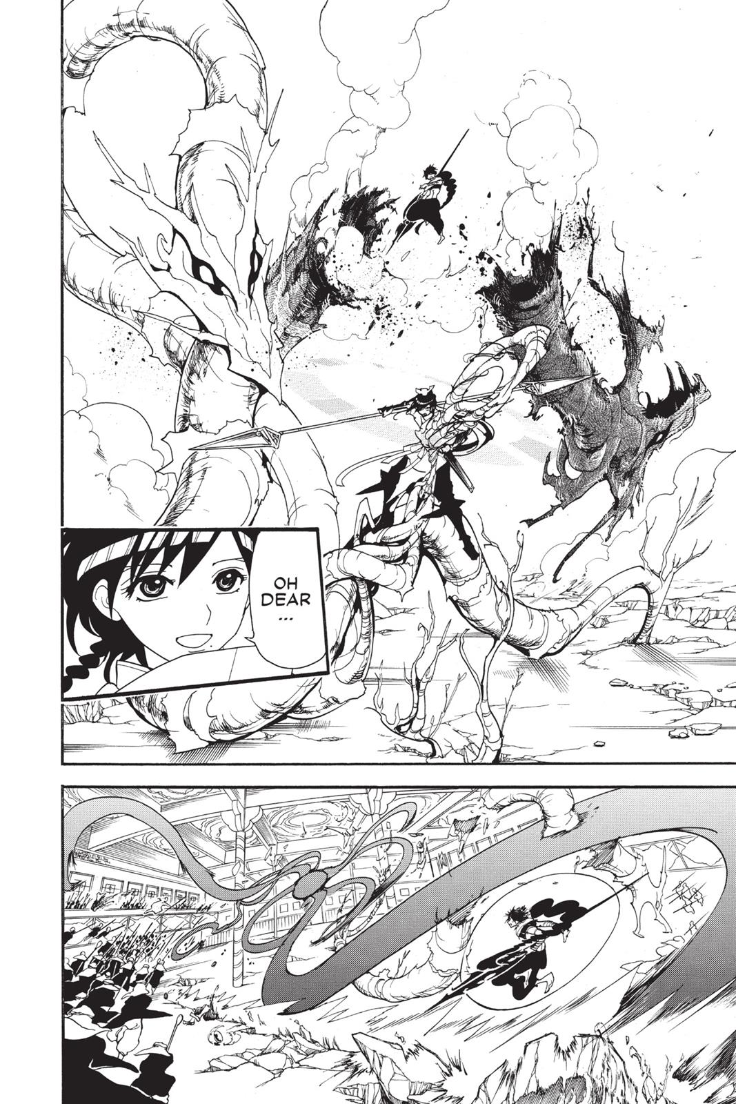 Magi Chapter 247 - Page 12