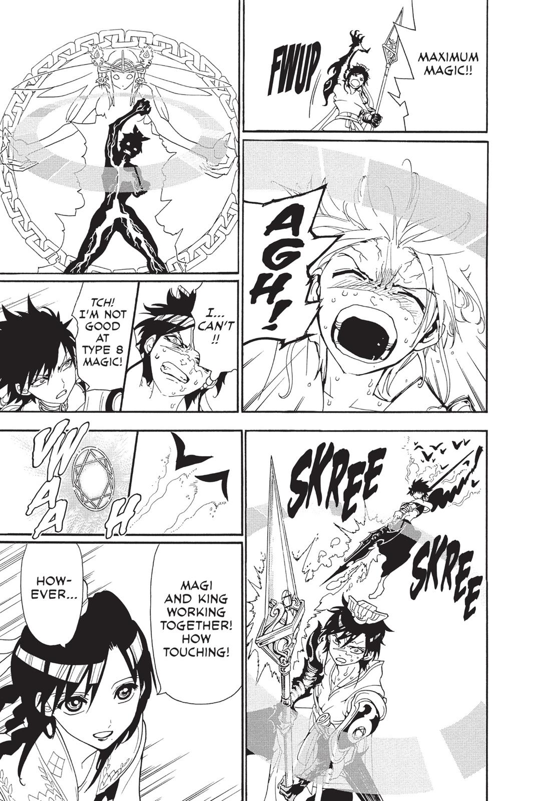 Magi Chapter 247 - Page 13