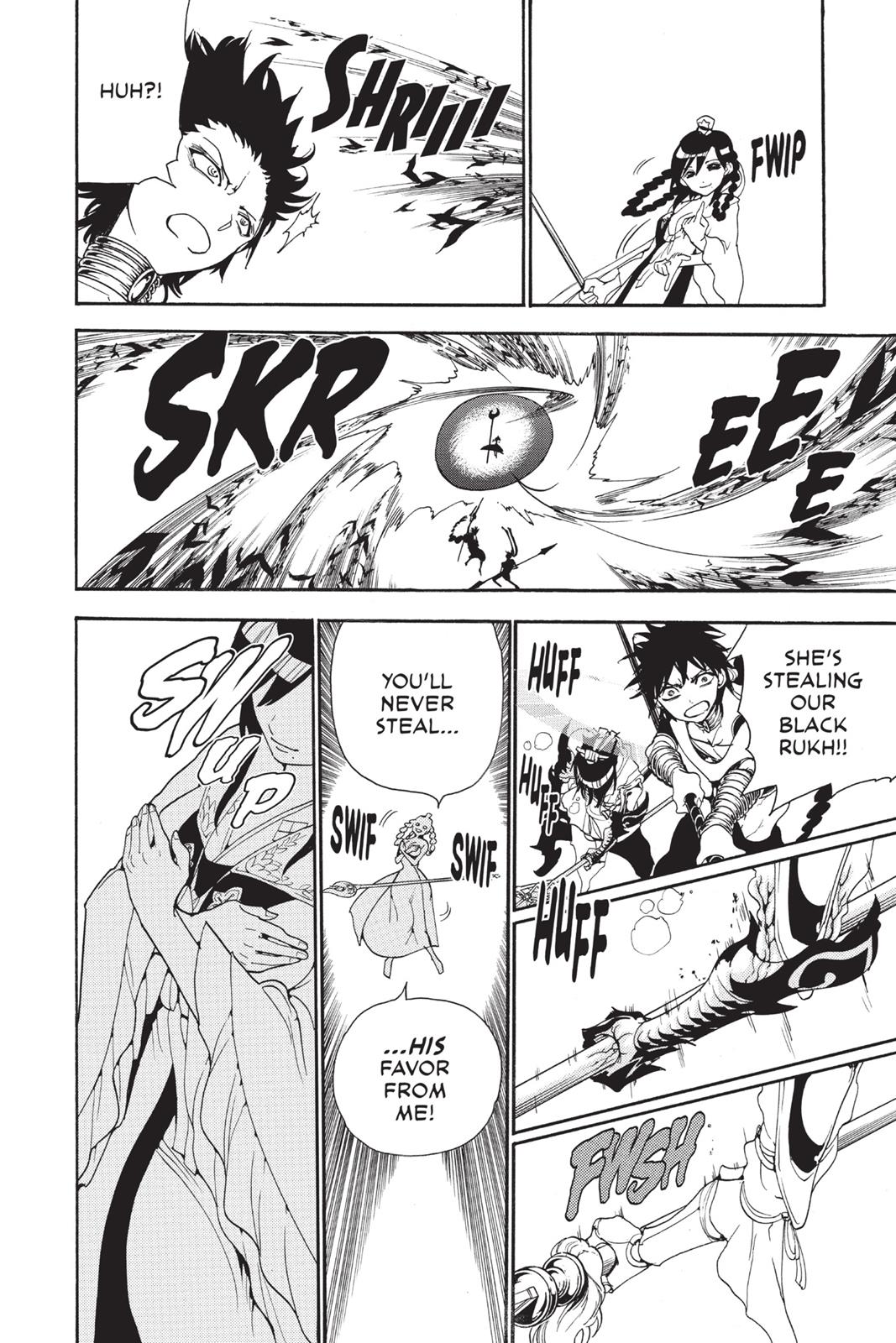 Magi Chapter 247 - Page 14