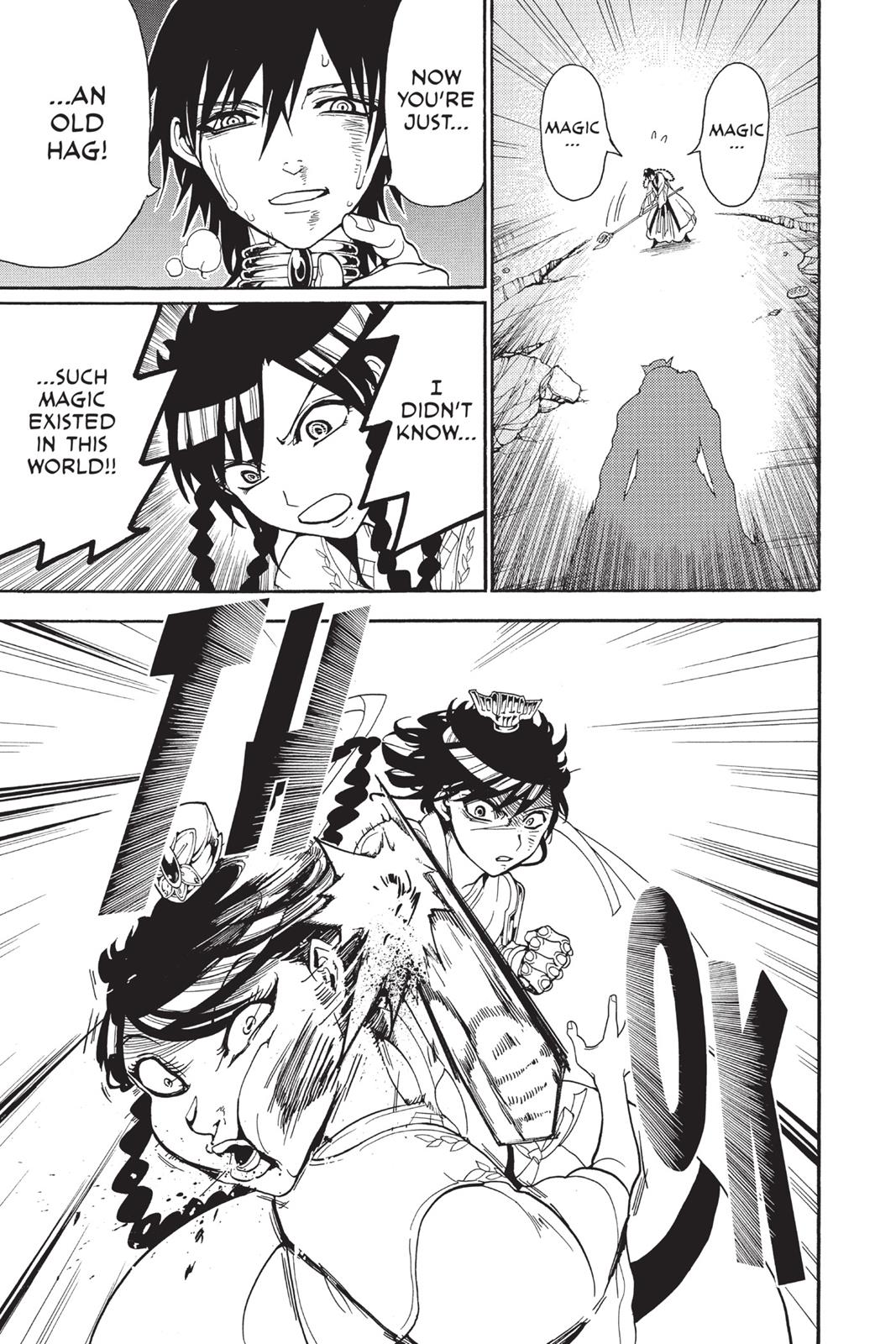 Magi Chapter 248 - Page 5