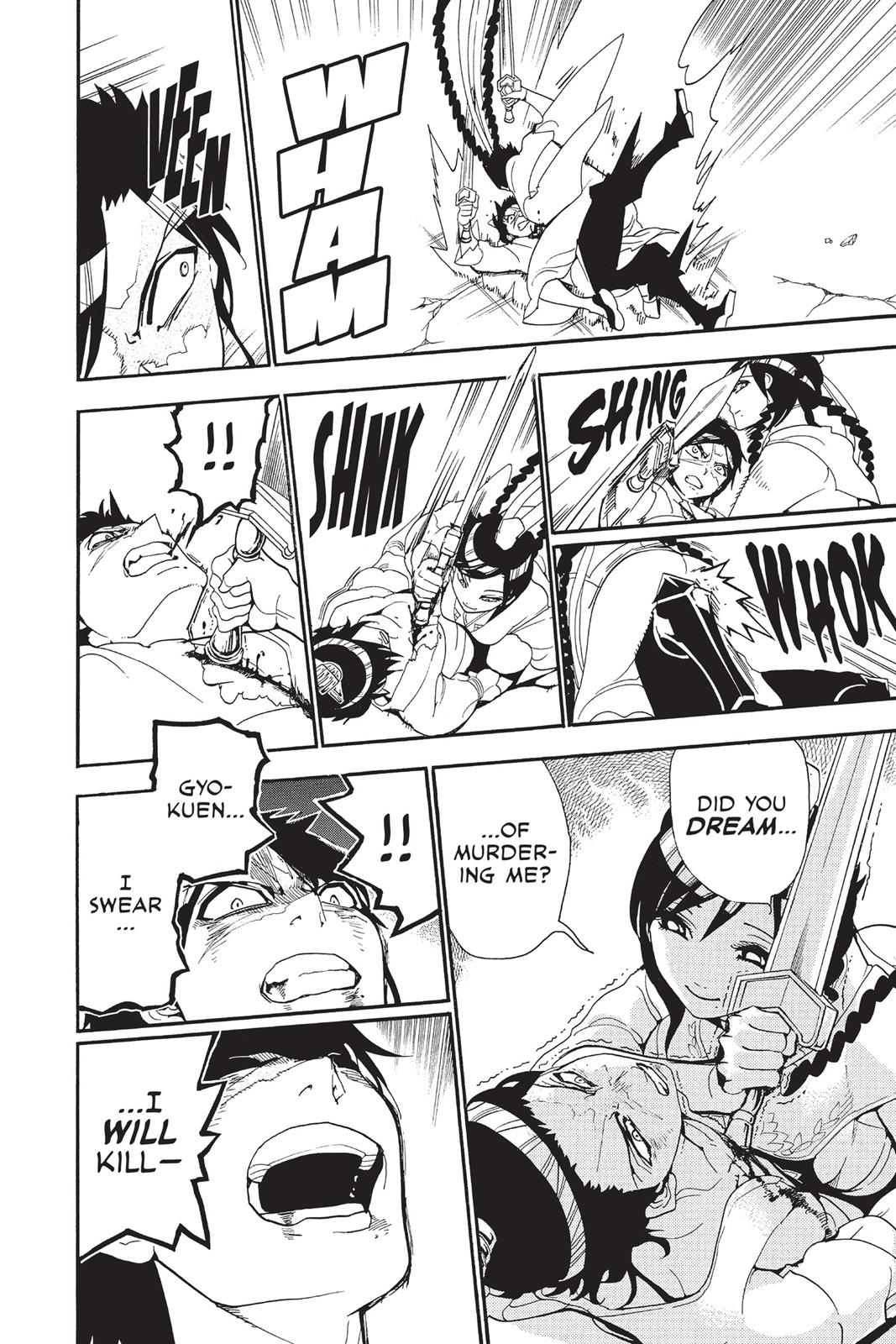 Magi Chapter 248 - Page 14