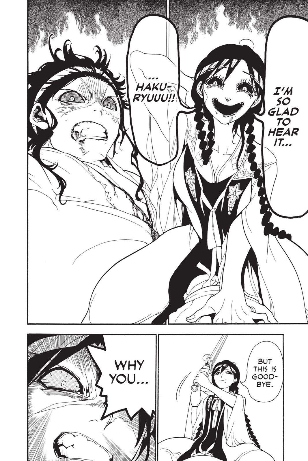 Magi Chapter 248 - Page 16
