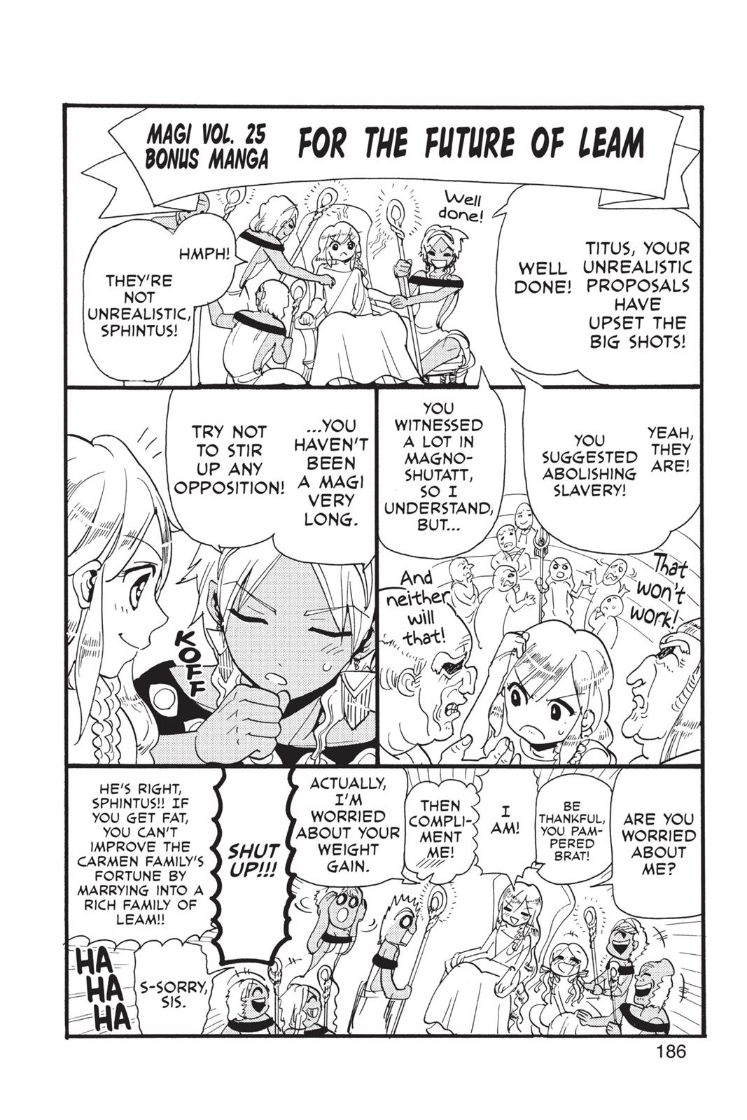 Magi Chapter 248 - Page 20