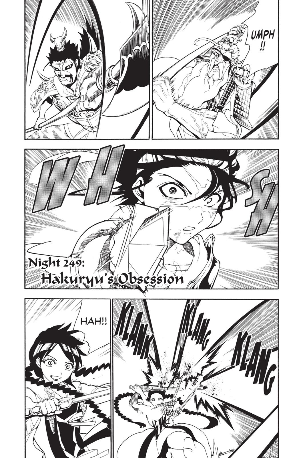 Magi Chapter 249 - Page 6