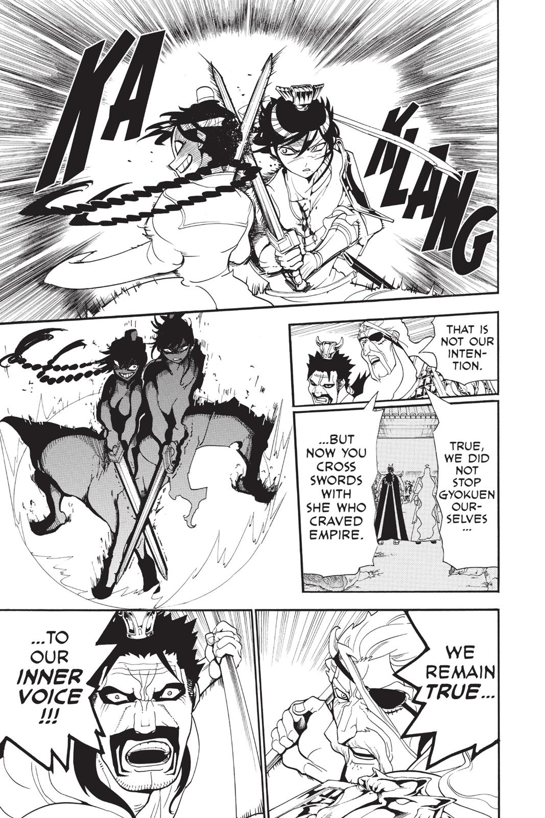 Magi Chapter 249 - Page 8