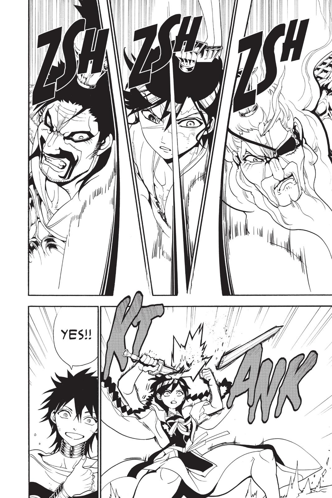 Magi Chapter 249 - Page 9