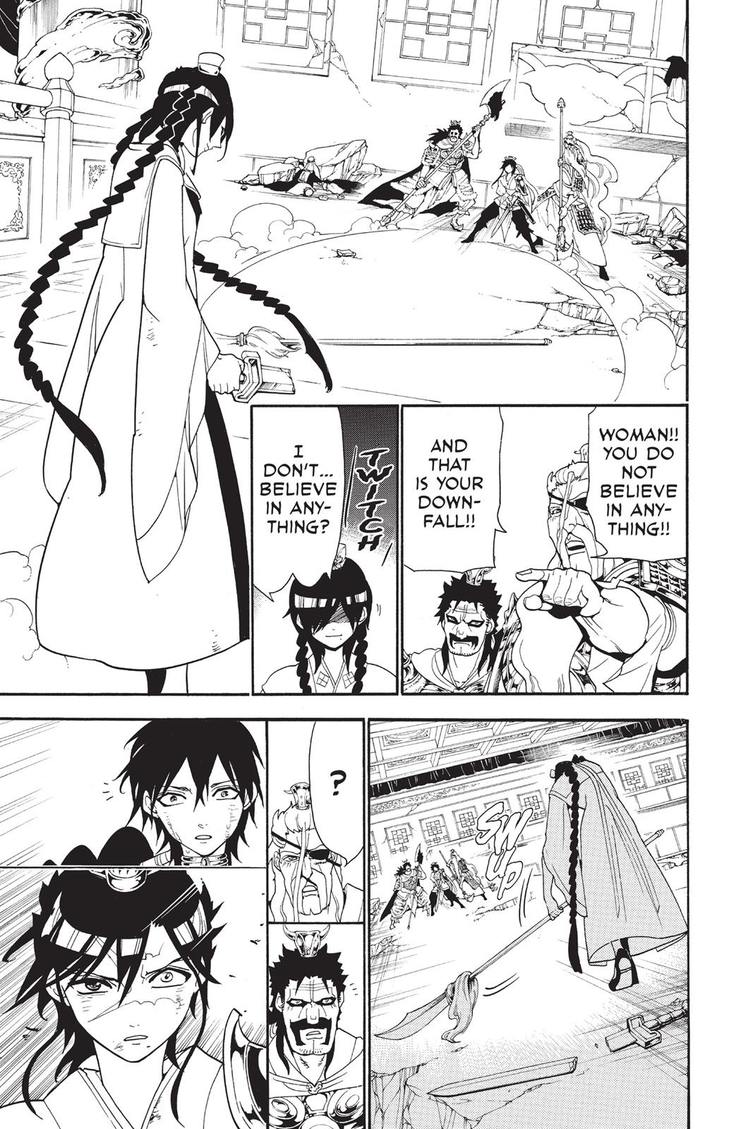 Magi Chapter 249 - Page 10