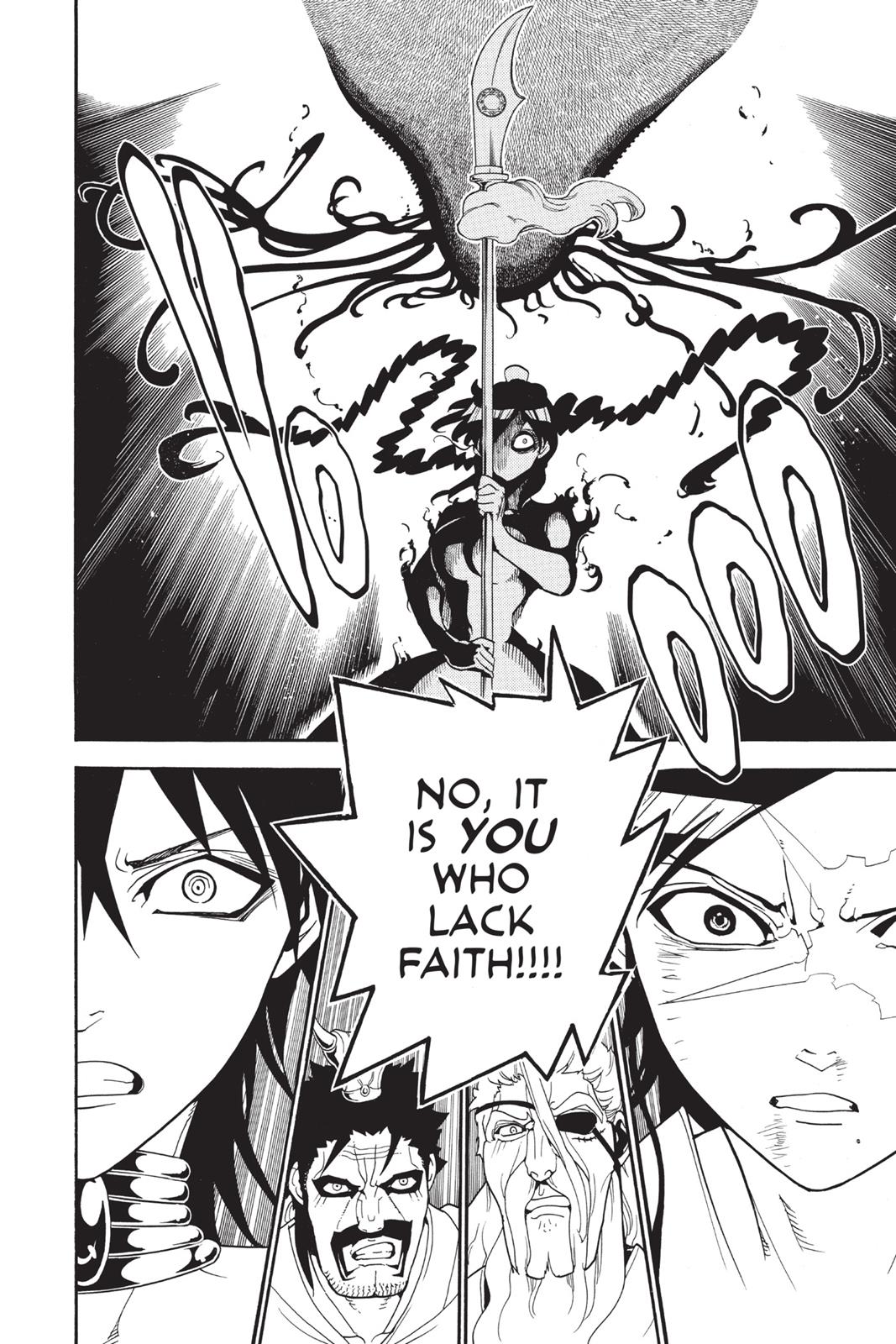 Magi Chapter 249 - Page 11