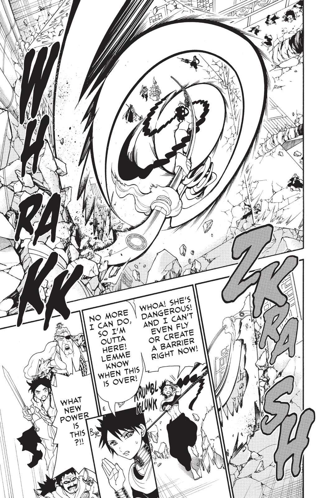 Magi Chapter 249 - Page 12