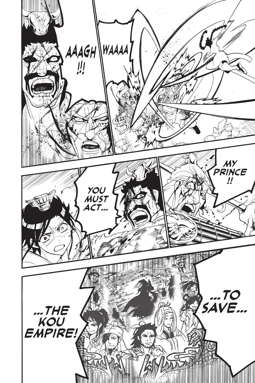 Magi Chapter 249 - Page 14