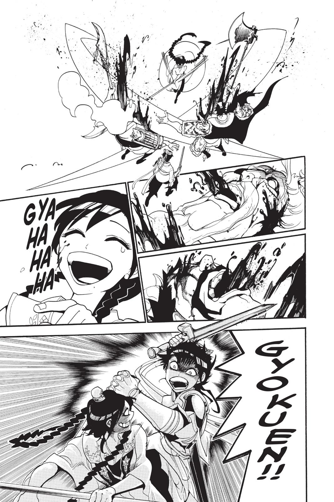 Magi Chapter 249 - Page 15