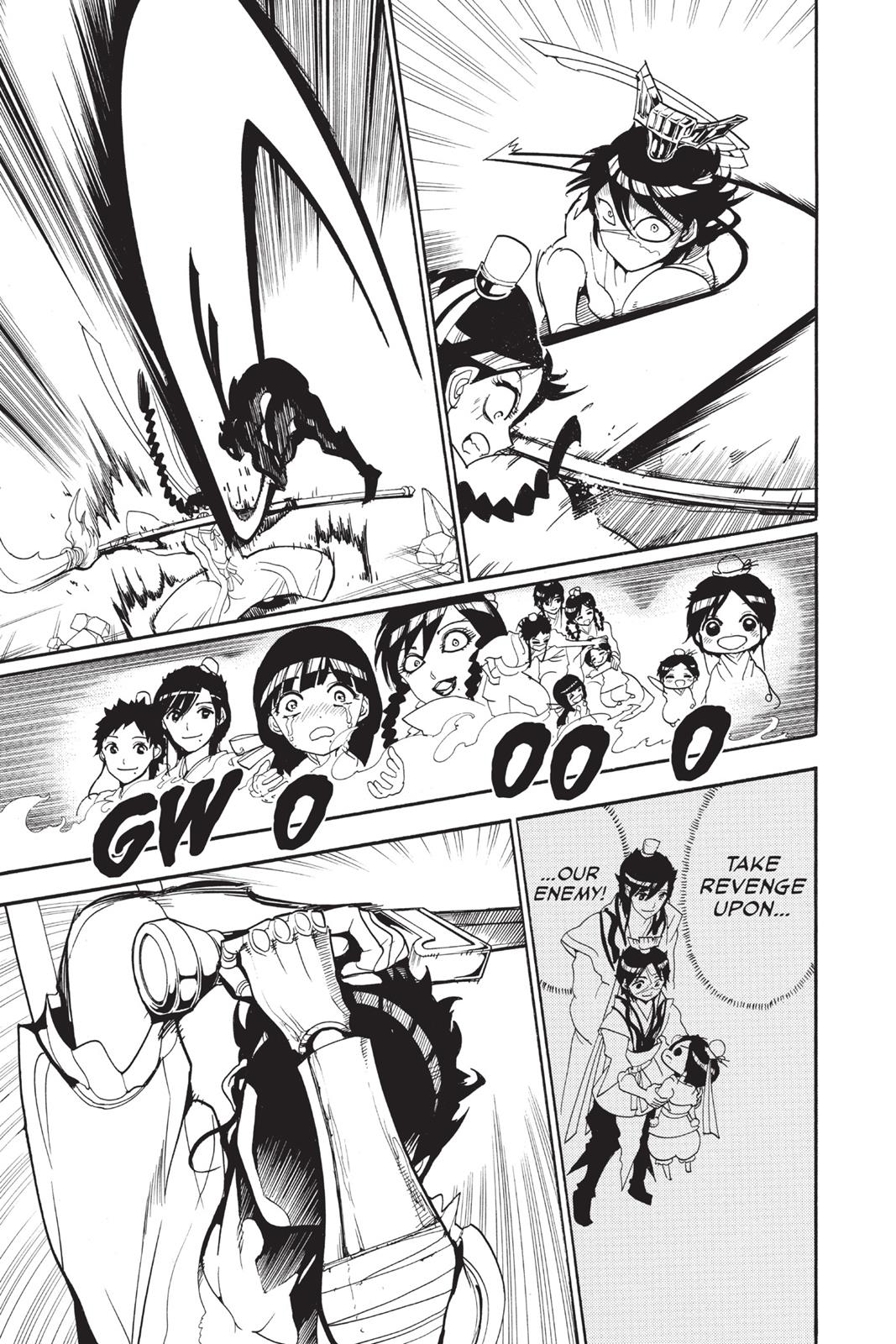 Magi Chapter 249 - Page 17