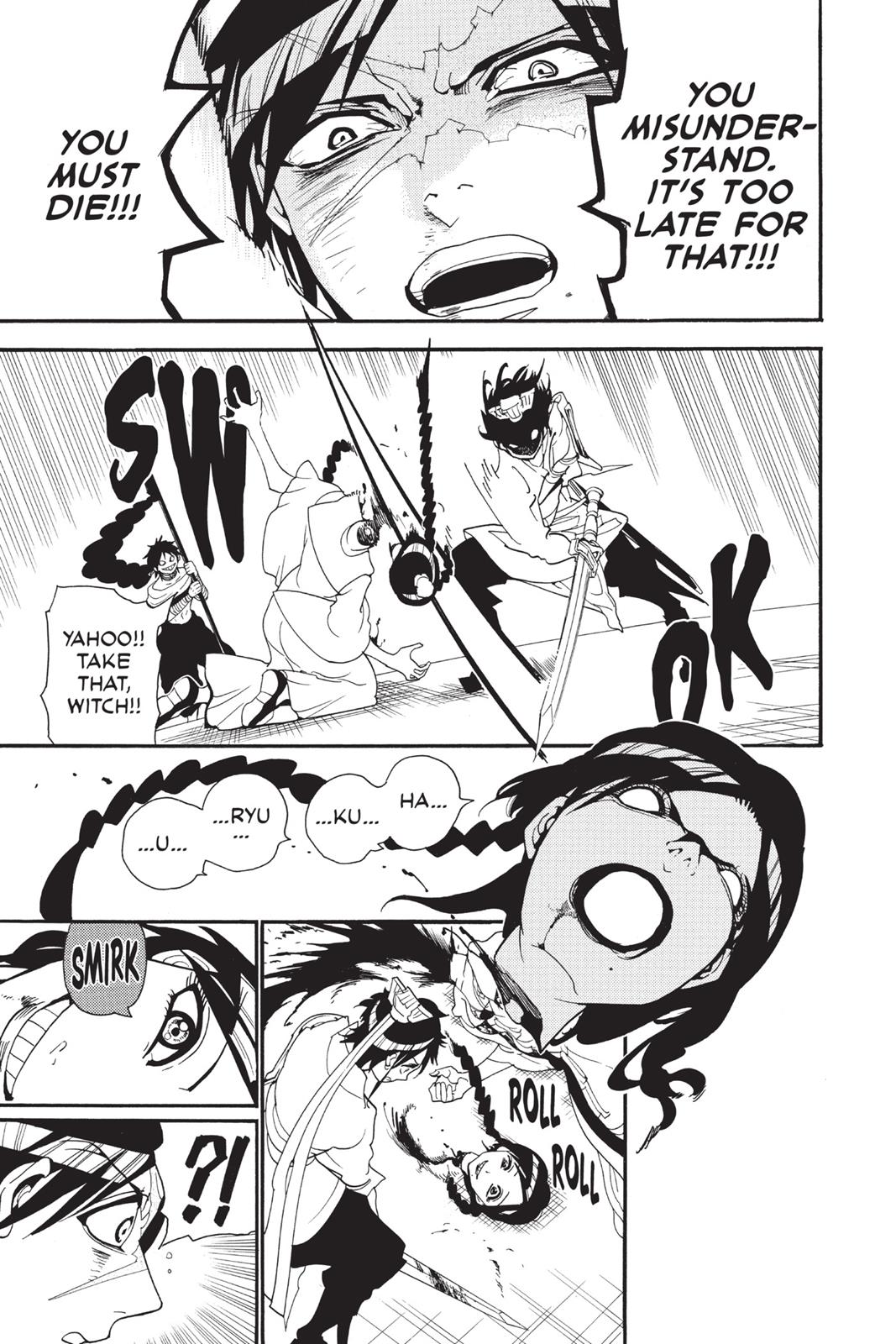 Magi Chapter 250 - Page 5