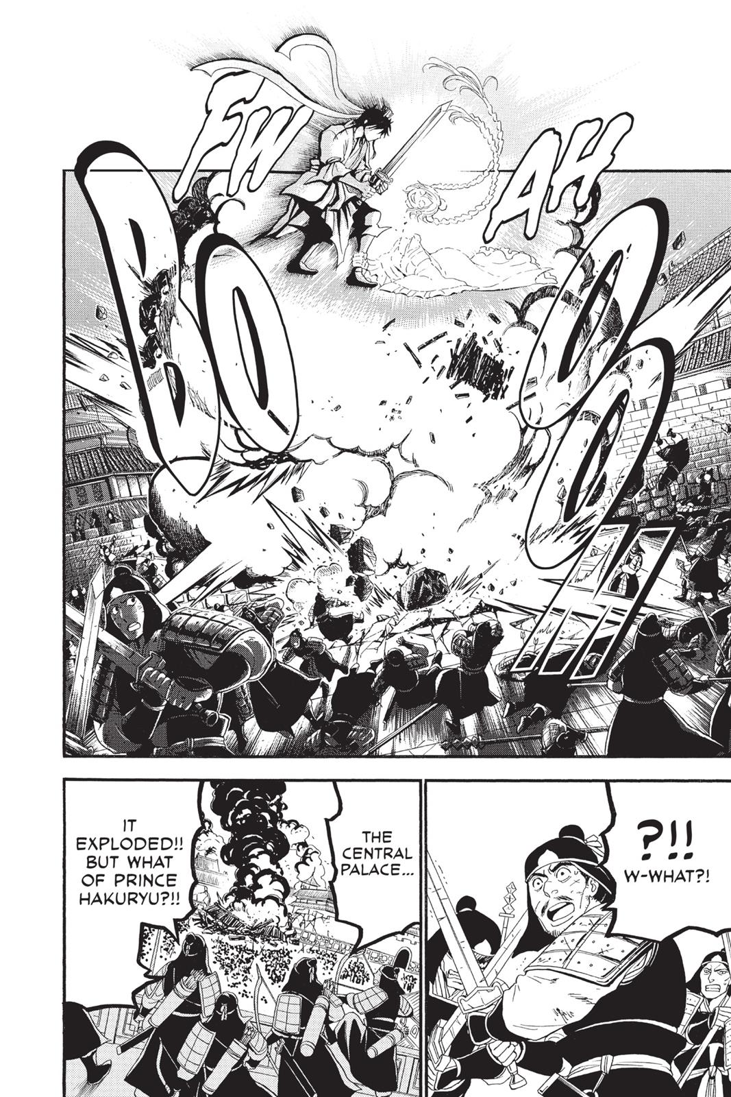 Magi Chapter 250 - Page 6